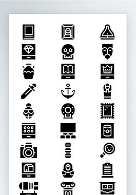 黑色公共設施圖標矢量AI素材icon