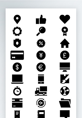 黑色工作生活圖標矢量AI素材icon