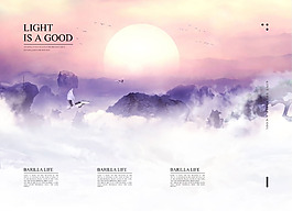 web網(wǎng)頁背景圖片