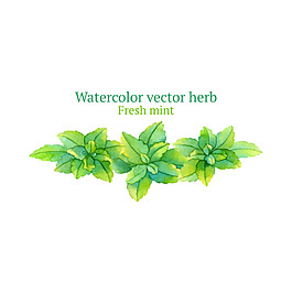 卡通裝飾綠色植物矢量元素