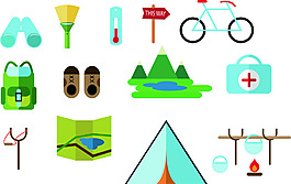 交通工具元素矢量素材