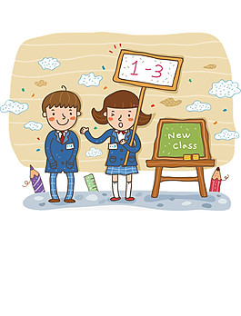 簡約卡通老師黑板PNG元素圖