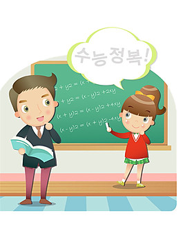 外语老师PNG元素图
