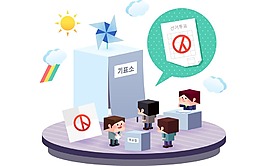卡通像素人物商务人物