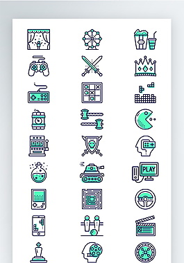 彩色休閑娛樂圖標矢量AI素材icon