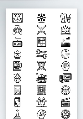 線性休閑娛樂圖標(biāo)矢量AI素材icon