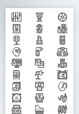 線性休閑生活圖標矢量AI素材icon