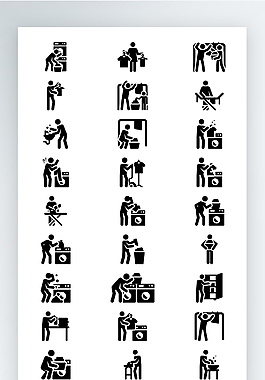 黑色家政服務(wù)圖標(biāo)矢量AI素材icon