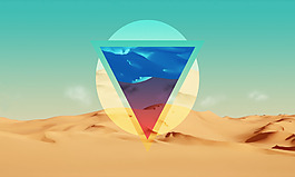 夢(mèng)幻沙漠三角背景