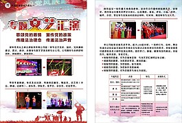 普法產(chǎn)品