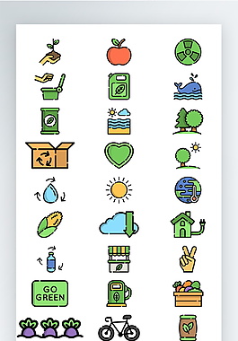 彩色低碳環保圖標矢量AI素材icon