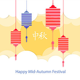 中秋佳節(jié)燈籠海報(bào)背景