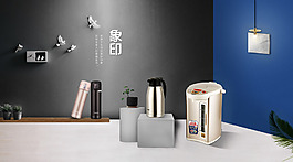 黑色水杯通用空間感banner