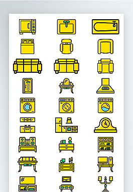 衛(wèi)生間彩色擬物圖標(biāo)矢量AI素材icon