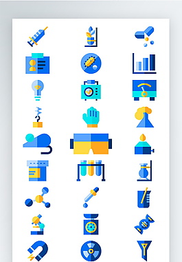 彩色医疗护理图标矢量AI素材icon