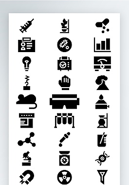 黑色醫(yī)療護(hù)理圖標(biāo)矢量AI素材icon