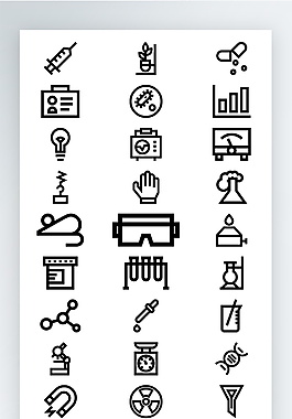 線性醫(yī)療護(hù)理圖標(biāo)矢量AI素材icon