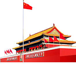 手绘天安门国旗元素