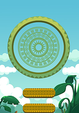 綠色圓形花紋樹(shù)葉H5背景素材