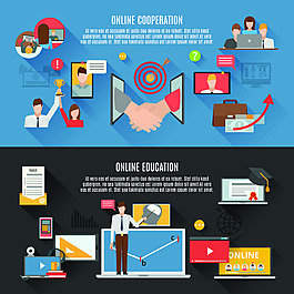 商務(wù)合作矢量插畫