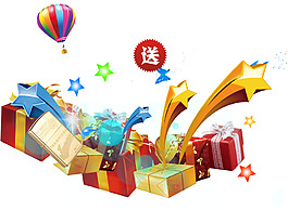 手绘浪漫礼盒元素