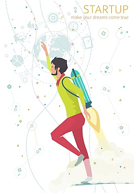 发射器扁平化人物矢量素材
