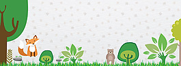 植樹節(jié)矢量綠色海報banner背景