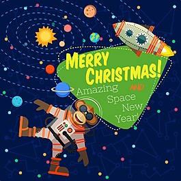 卡通宇宙星球飛船矢量素材