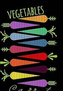 胡蘿卜蔬菜矢量素材