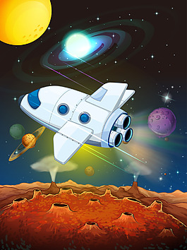 矢量兒童卡通宇宙太空