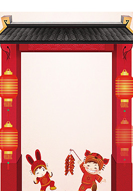 卡通人物放鞭炮紅色燈籠H5背景素材