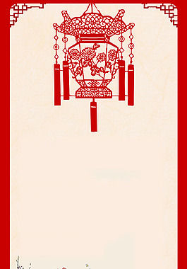 紅色中國(guó)風(fēng)燈籠花朵H5背景素材