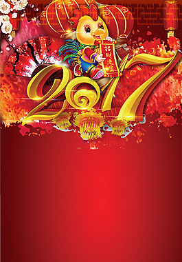 梅花紙扇2017紅底H5背景素材