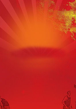 激情狂歡人物紅底H5背景素材
