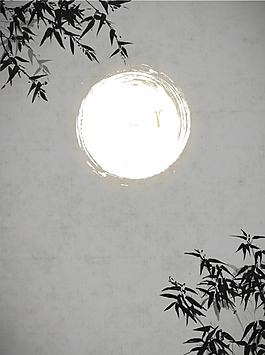 矢量古風中國風竹葉明月背景