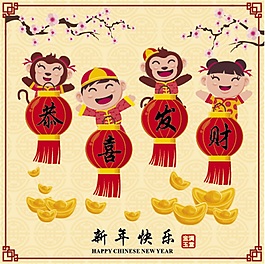 中國傳統(tǒng)新年桃花春節(jié)矢量素材
