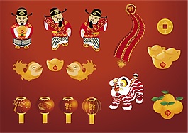 財神中國傳統(tǒng)新年春節(jié)矢量素材