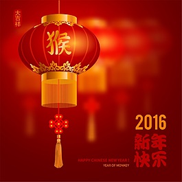 中國傳統(tǒng)大燈籠新年春節(jié)矢量素材