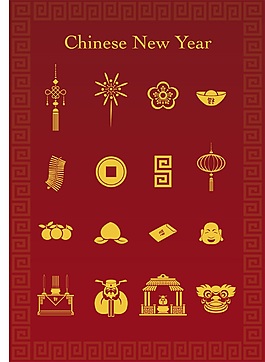 新年春節(jié)矢量素材