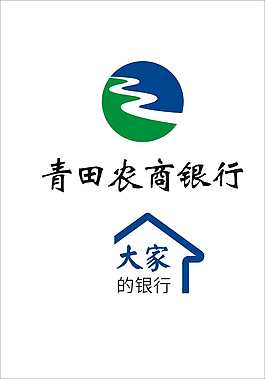 青田農(nóng)商銀行l(wèi)ogo