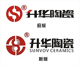 升華陶瓷新舊版本LOGO