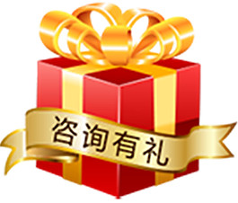 促銷(xiāo)生日海報(bào)素材圖片