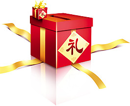 禮品盒包裝素材圖片