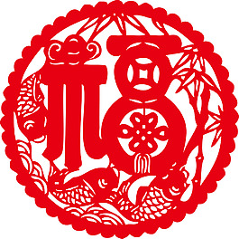 手繪春節(jié)福字元素