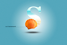 創(chuàng)意貝殼文字