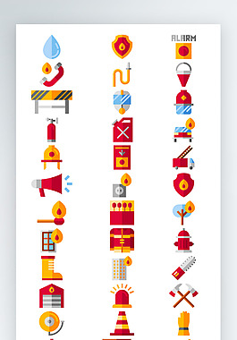 消防工具图彩色图标素材icon