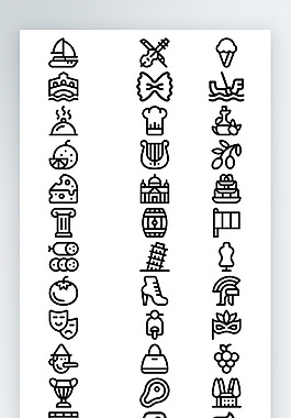 夏日休閑購物圖標黑白圖標素材icon