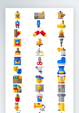 工地施工彩色工具图标icon