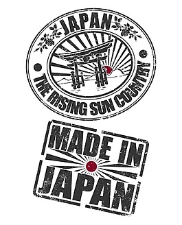日本古代標(biāo)簽矢量素材