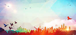 夢想唯美彩色banner背景